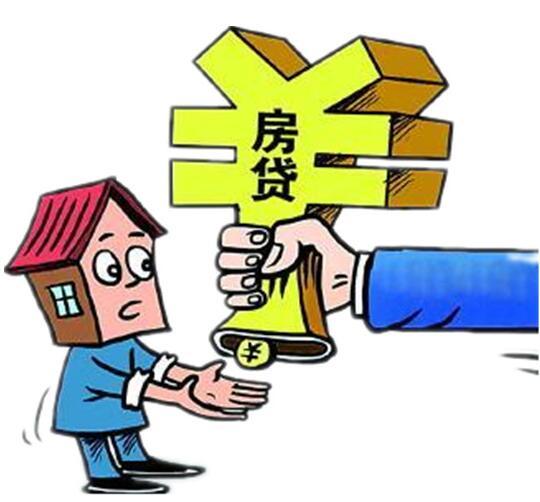 重庆大额借款